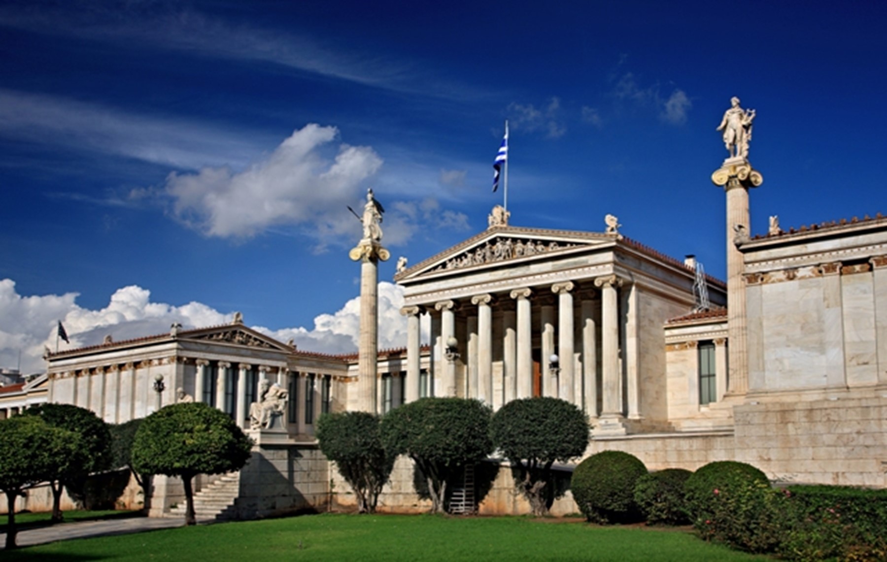 Athens Full Day Tour – Celebrity Reflection